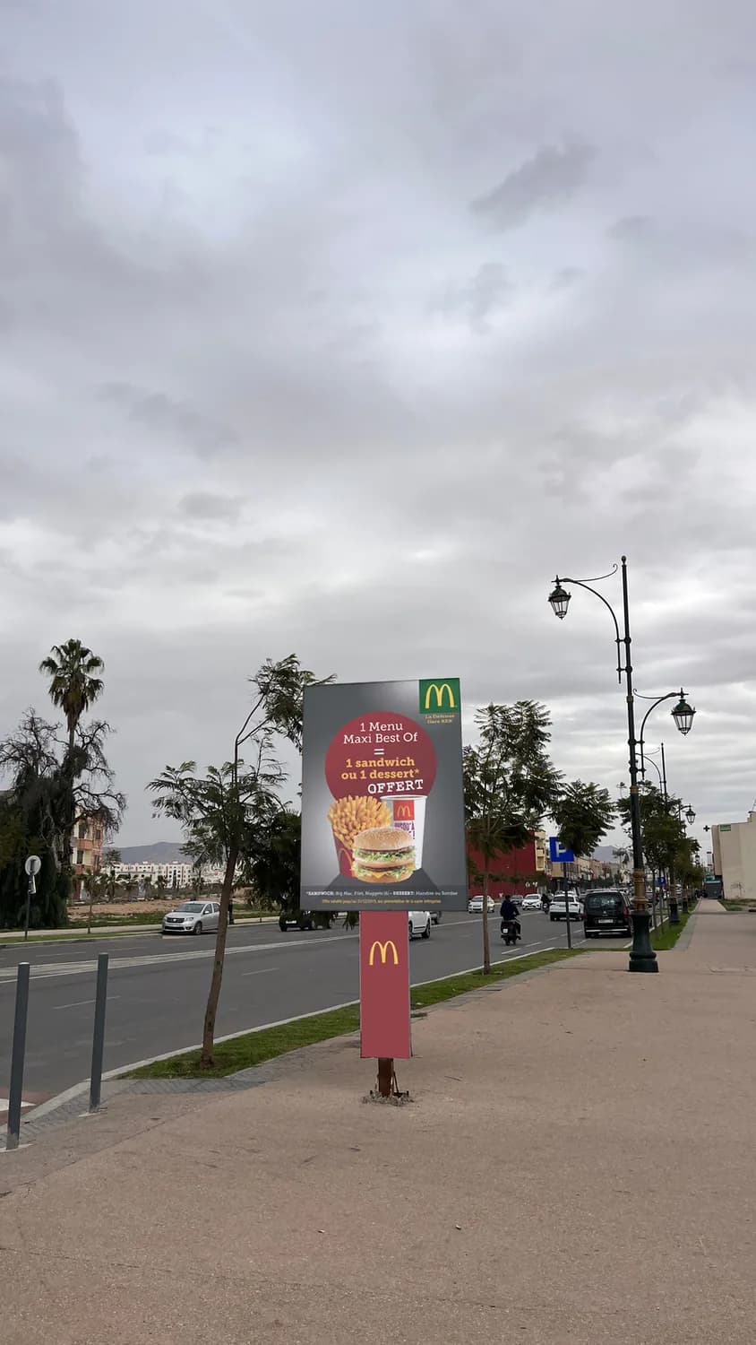 Rond-Point Municipalité Dcheira